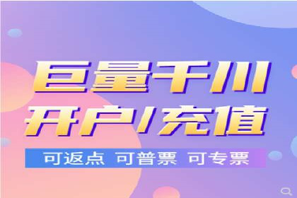 SEM网络推广案例：精准营销助力品牌成长